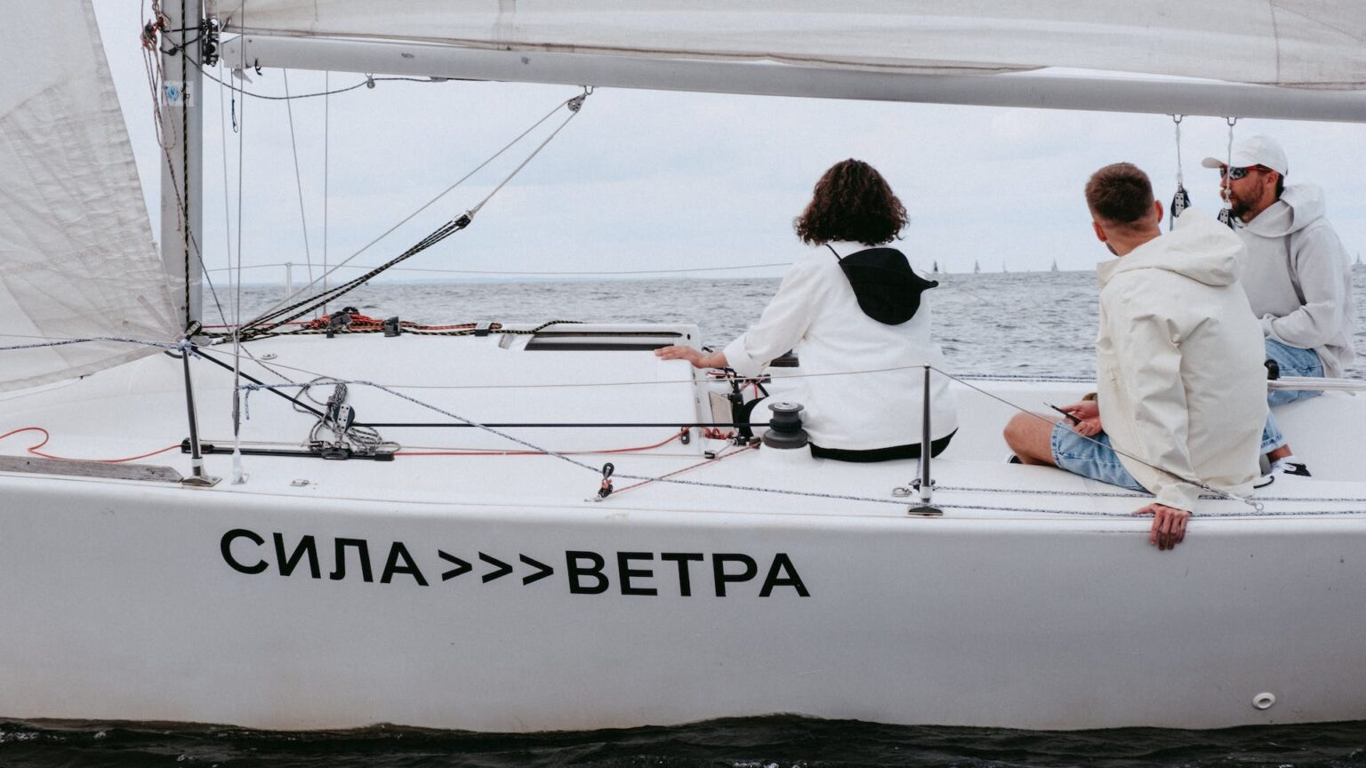 What Is Too Windy For Sailing? Challenge D America Boating, Surfing Challenge